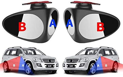 🚗HD Car Blind Spot Elimination Mirror - 360° Rotatable, Rain/Fog Resistant